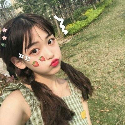 女子须知
